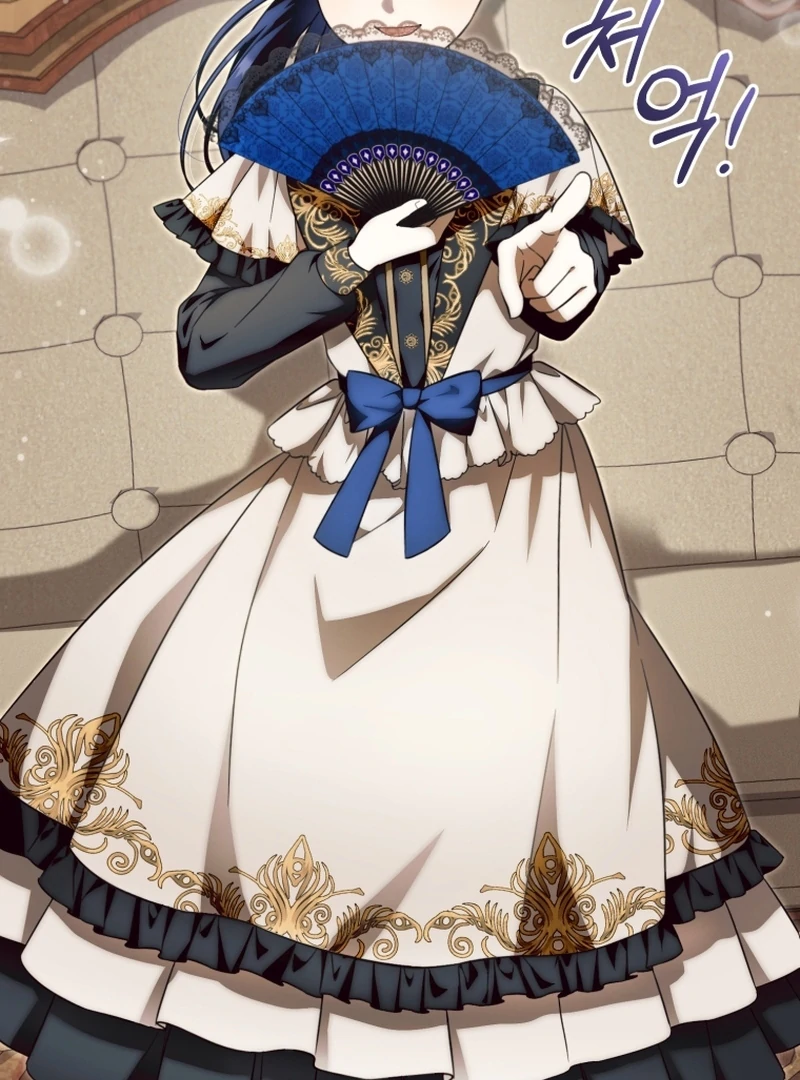 Baby Dragon to the Duke’s Rescue Chapter 20 - Page 64