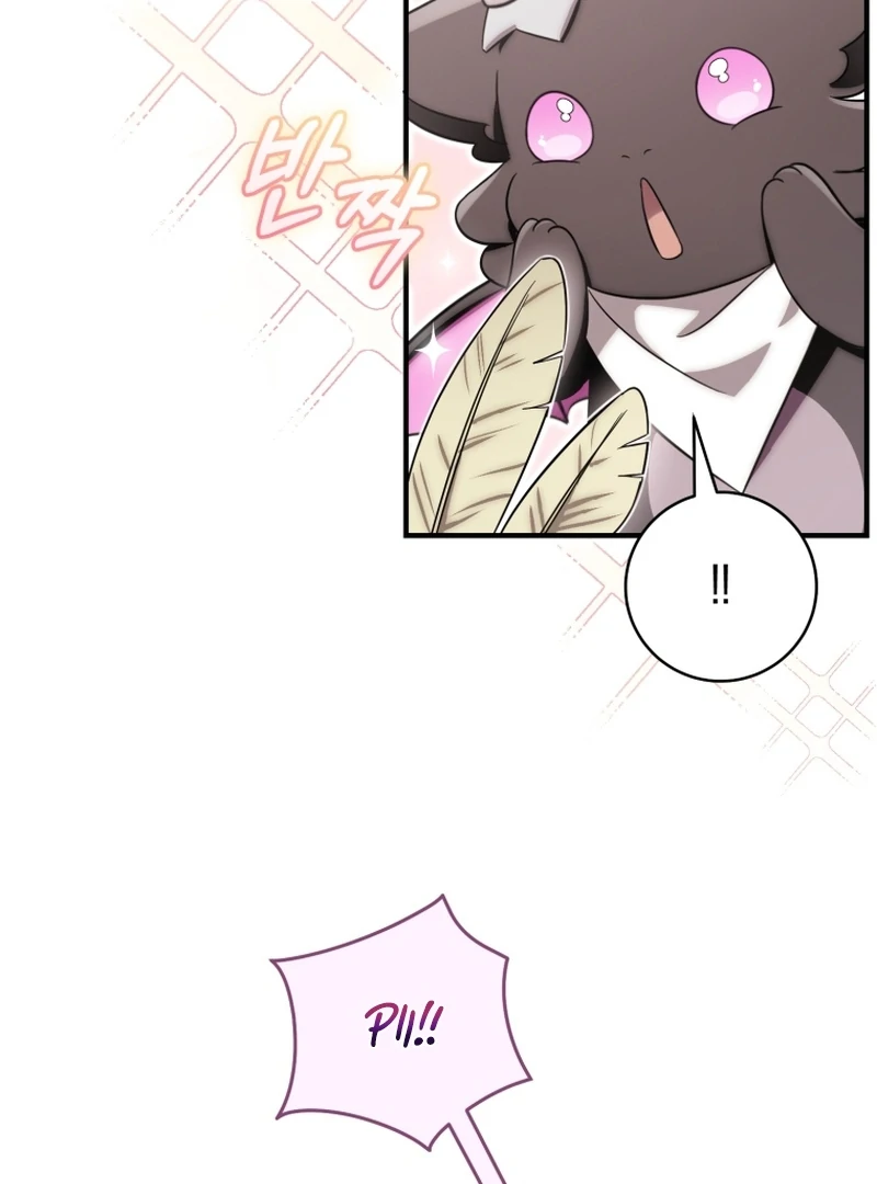 Baby Dragon to the Duke’s Rescue Chapter 20 - Page 73