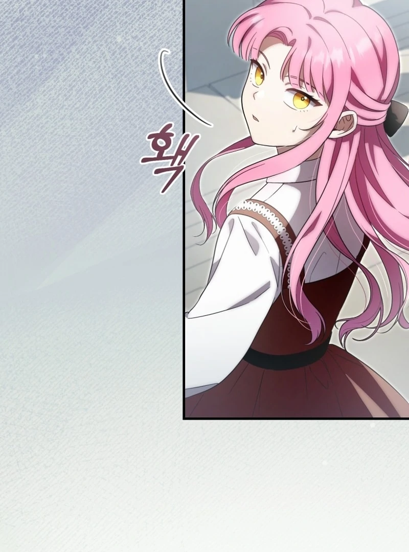 Baby Dragon to the Duke’s Rescue Chapter 21 - Page 100