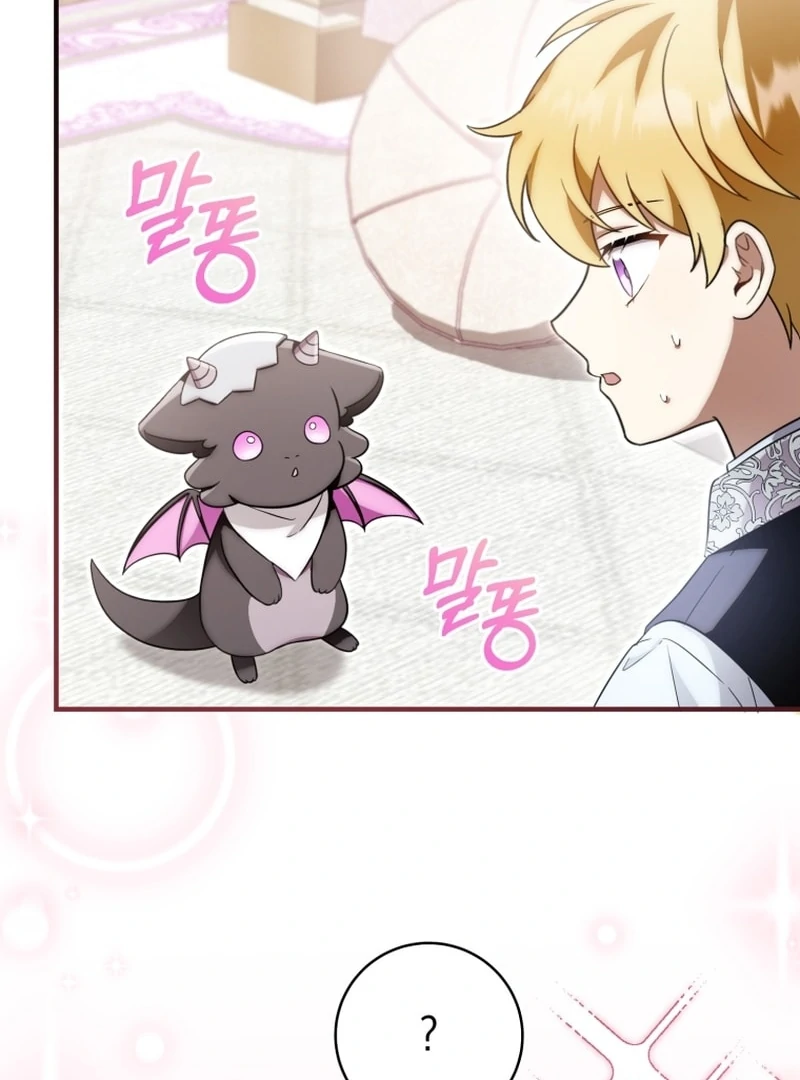 Baby Dragon to the Duke’s Rescue Chapter 21 - Page 33
