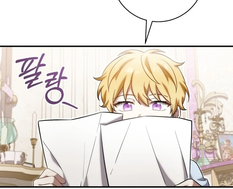 Baby Dragon to the Duke’s Rescue Chapter 21 - Page 47