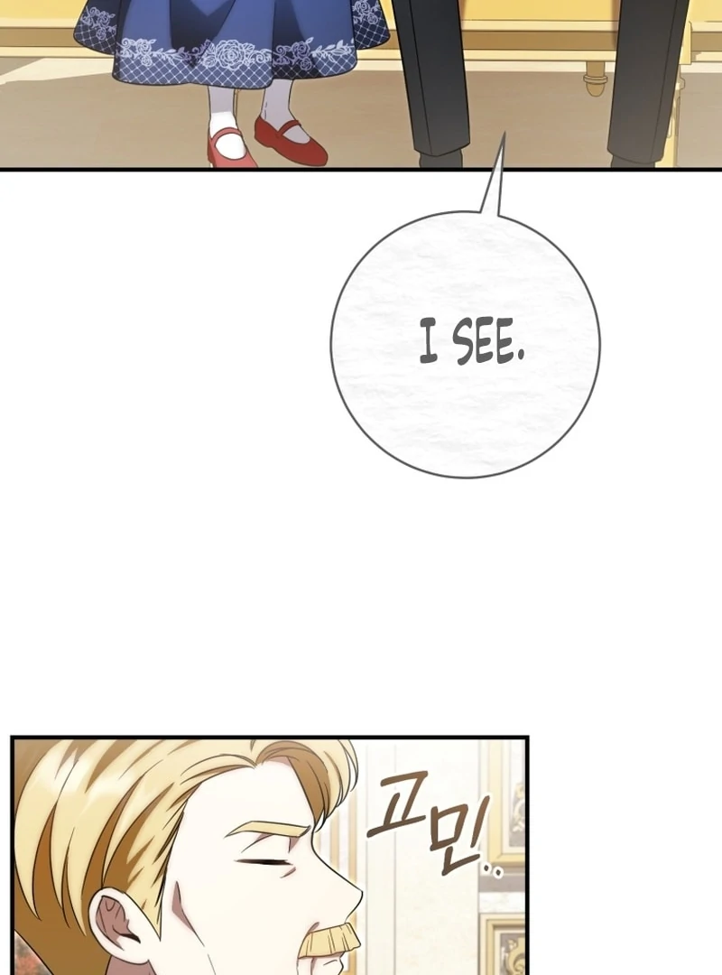 Baby Dragon to the Duke’s Rescue Chapter 21 - Page 75