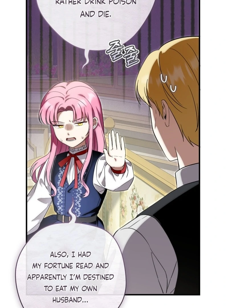 Baby Dragon to the Duke’s Rescue Chapter 21 - Page 83