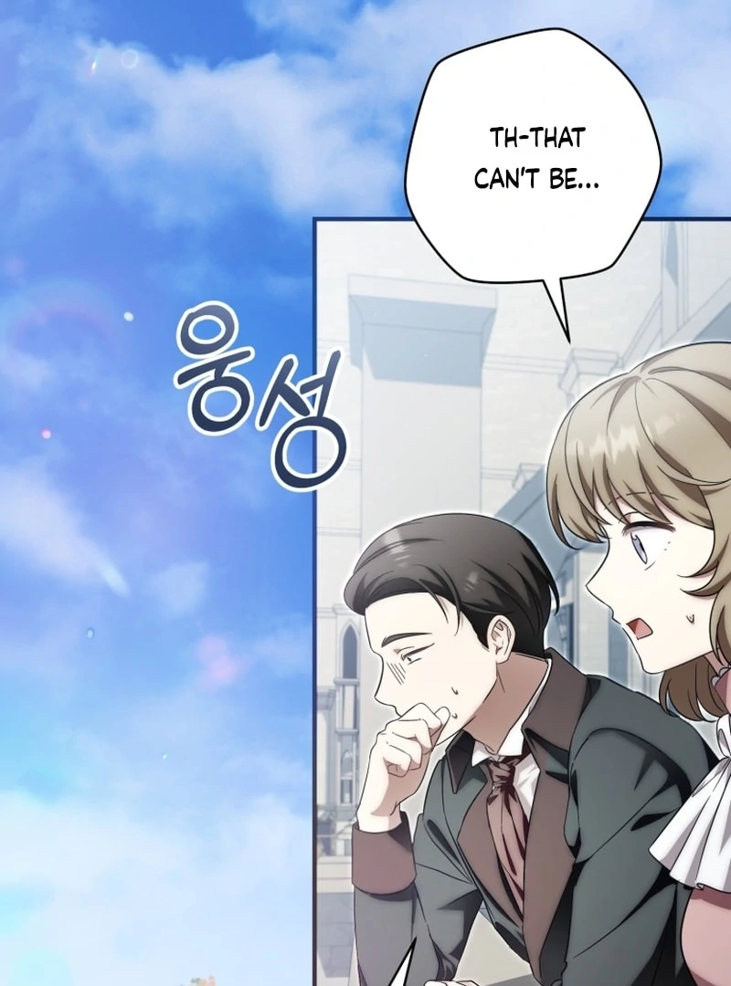 Baby Dragon to the Duke’s Rescue Chapter 22 - Page 46