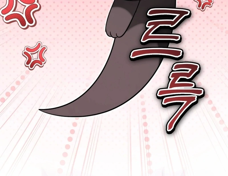 Baby Dragon to the Duke’s Rescue Chapter 23 - Page 37