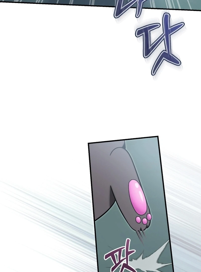 Baby Dragon to the Duke’s Rescue Chapter 23 - Page 79