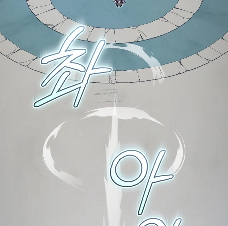 Baby Dragon to the Duke’s Rescue Chapter 23 - Page 82