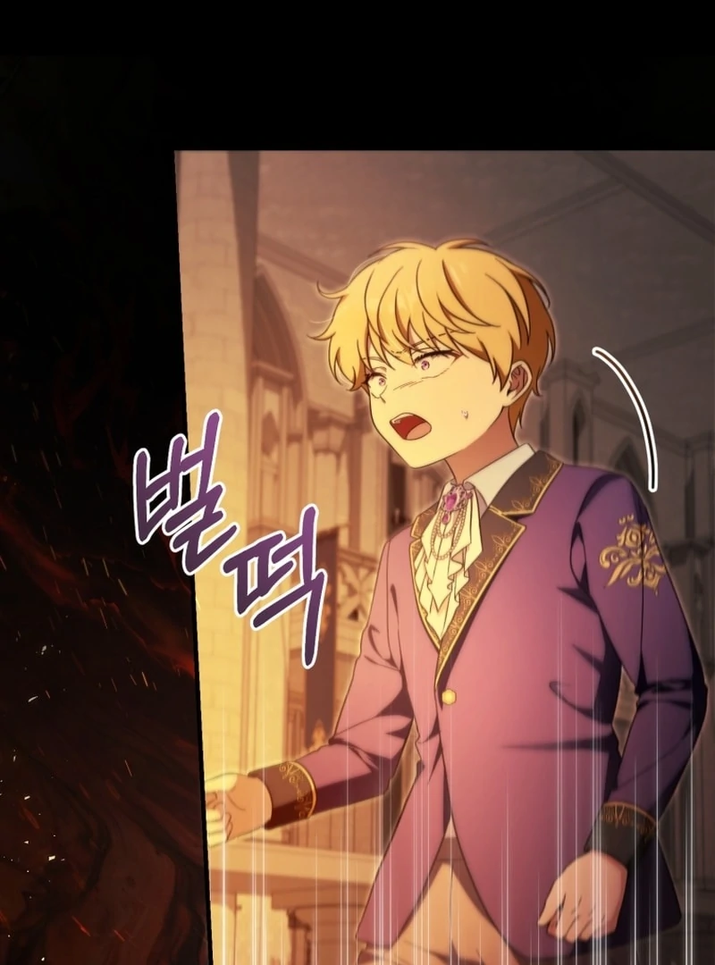 Baby Dragon to the Duke’s Rescue Chapter 24 - Page 2