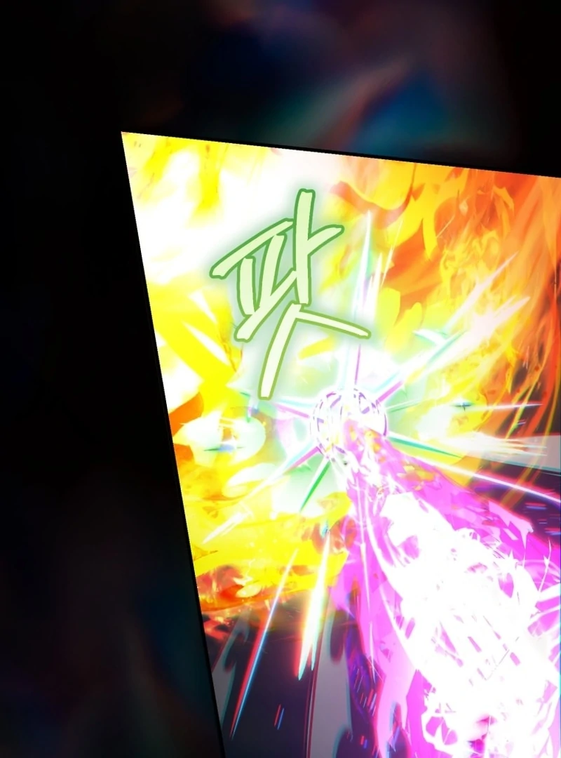 Baby Dragon to the Duke’s Rescue Chapter 24 - Page 62