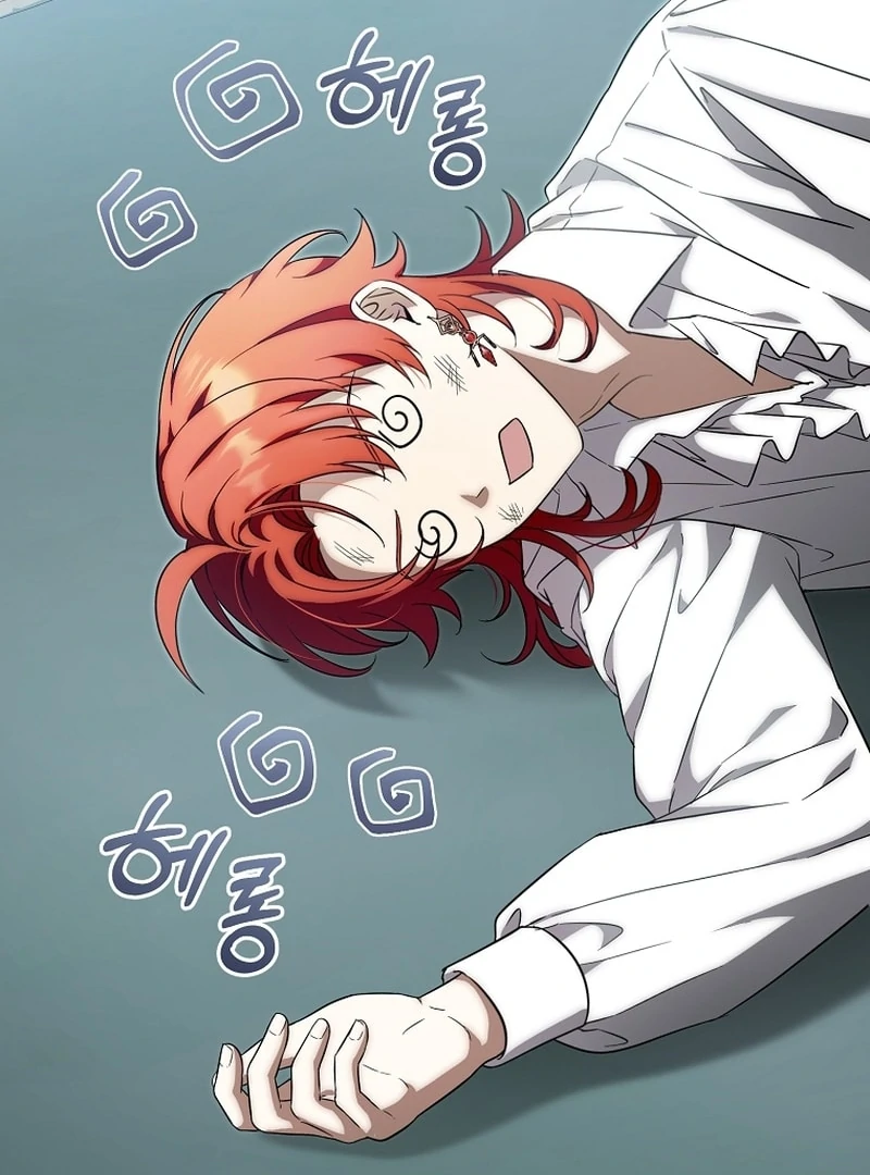 Baby Dragon to the Duke’s Rescue Chapter 24 - Page 78