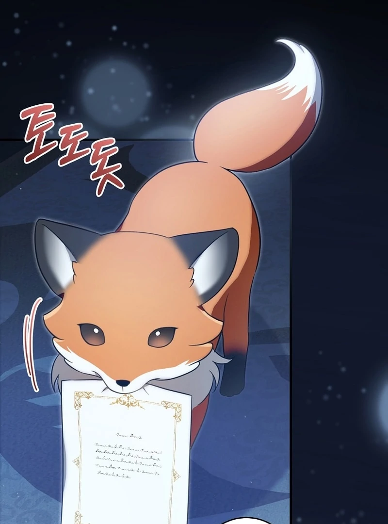 Baby Dragon to the Duke’s Rescue Chapter 25 - Page 42