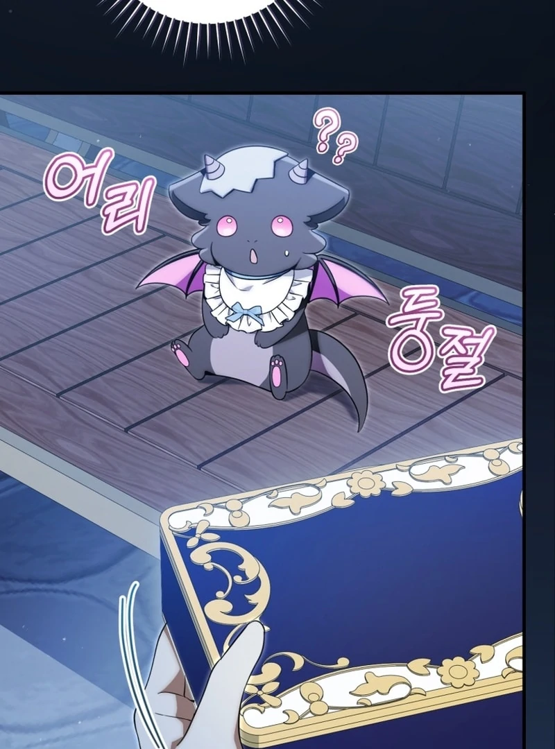 Baby Dragon to the Duke’s Rescue Chapter 25 - Page 76