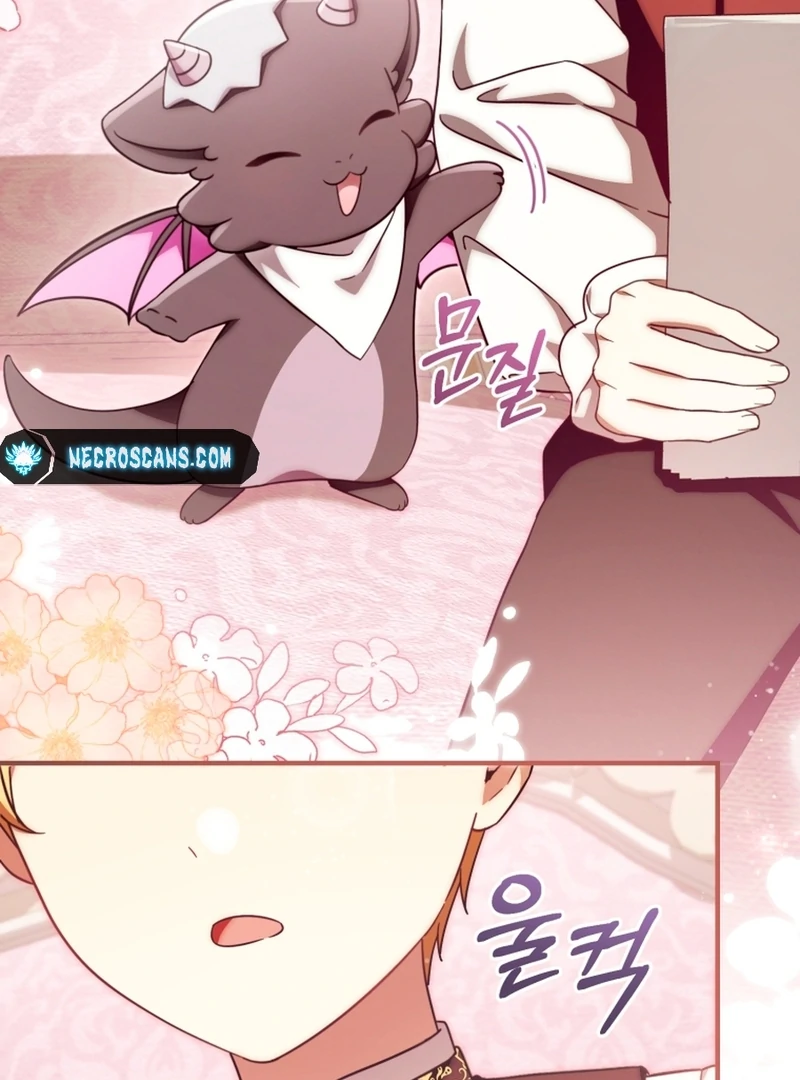 Baby Dragon to the Duke’s Rescue Chapter 26 - Page 23