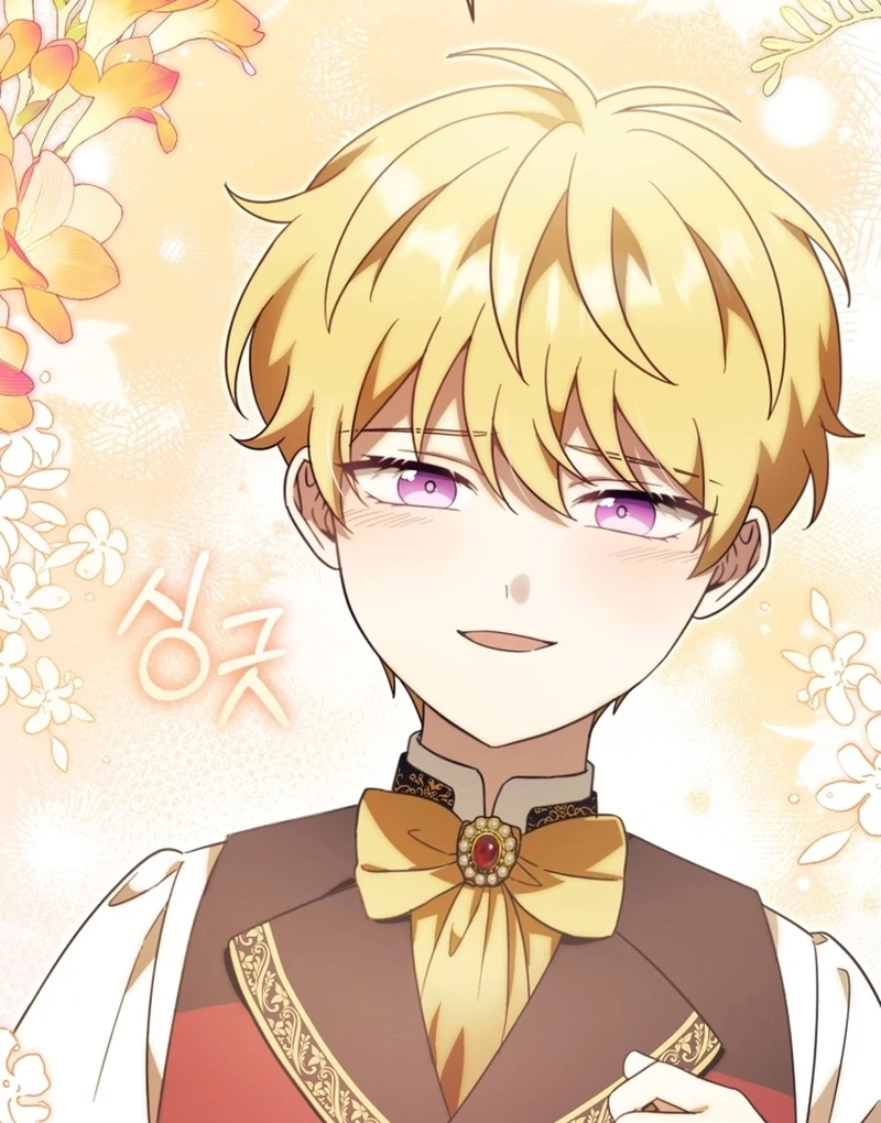 Baby Dragon to the Duke’s Rescue Chapter 26 - Page 28