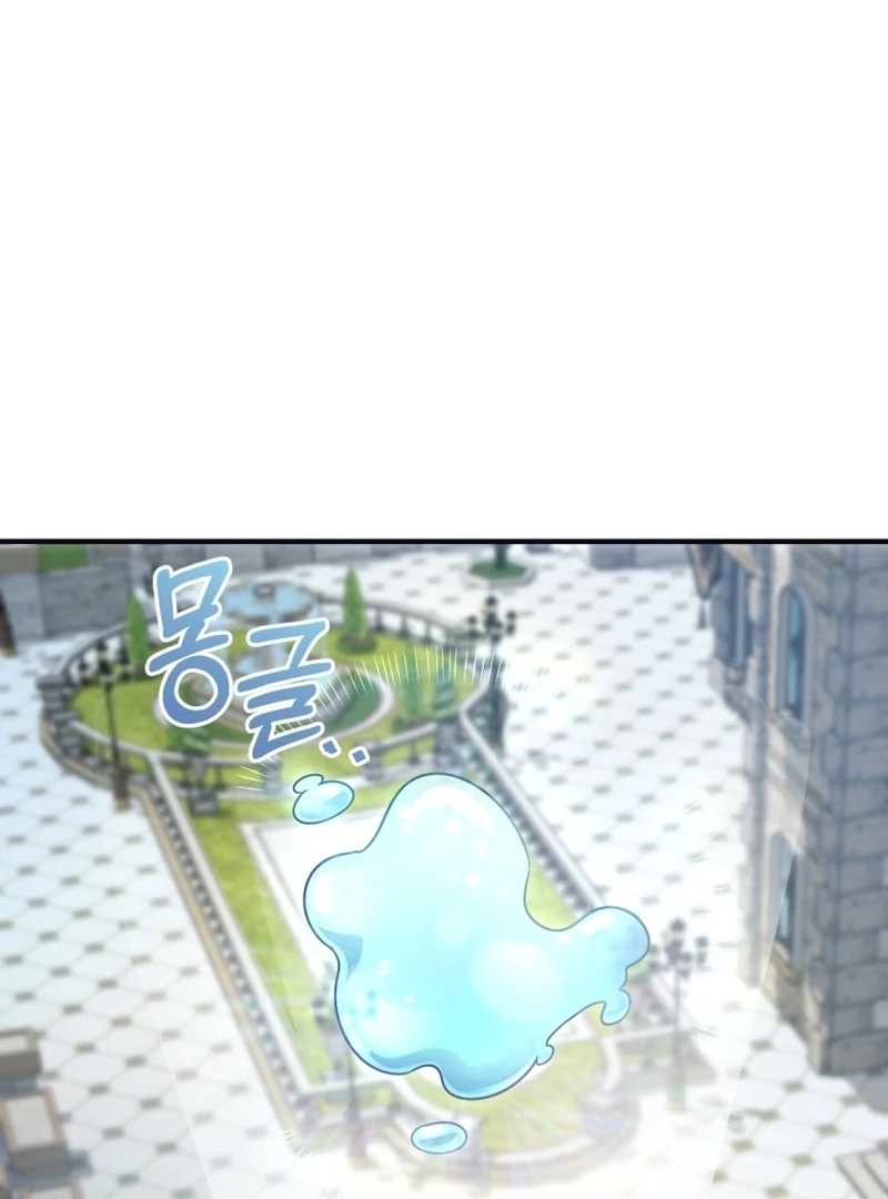 Baby Dragon to the Duke’s Rescue Chapter 28 - Page 101