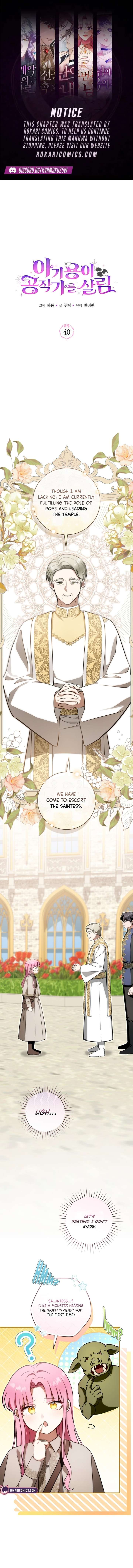 Baby Dragon to the Duke’s Rescue Chapter 40 - Page 1