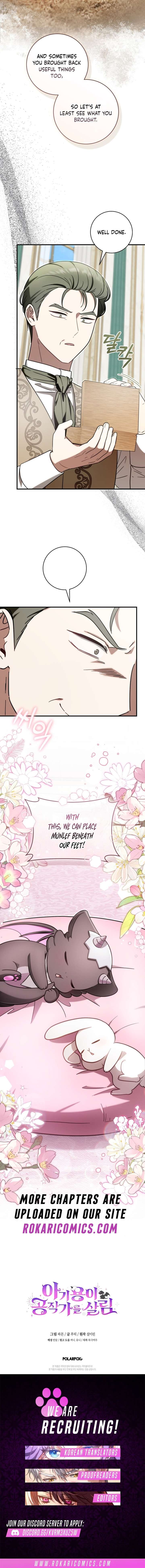 Baby Dragon to the Duke’s Rescue Chapter 40 - Page 14