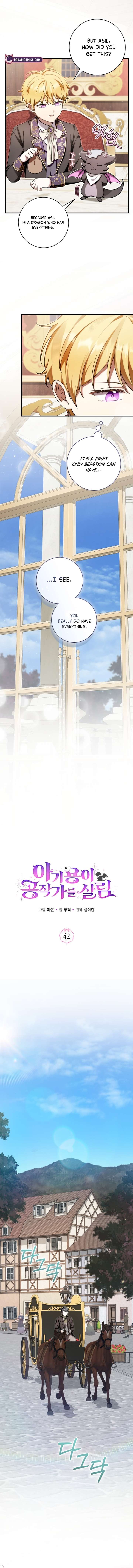 Baby Dragon to the Duke’s Rescue Chapter 42 - Page 3