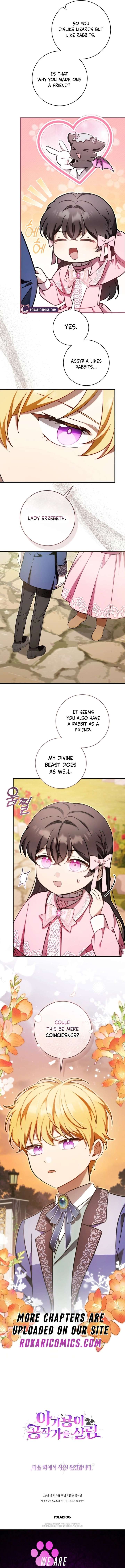 Baby Dragon to the Duke’s Rescue Chapter 43 - Page 17