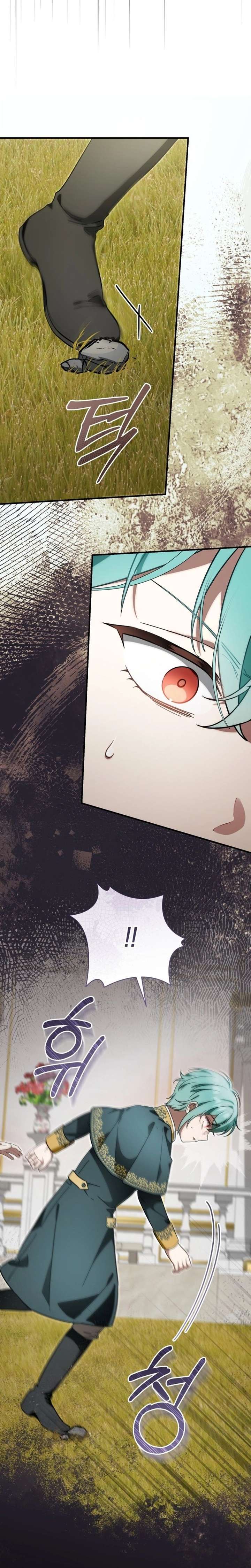 Baby Dragon to the Duke’s Rescue Chapter 43 - Page 6