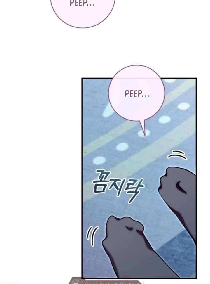 Baby Dragon to the Duke’s Rescue Chapter 9 - Page 35