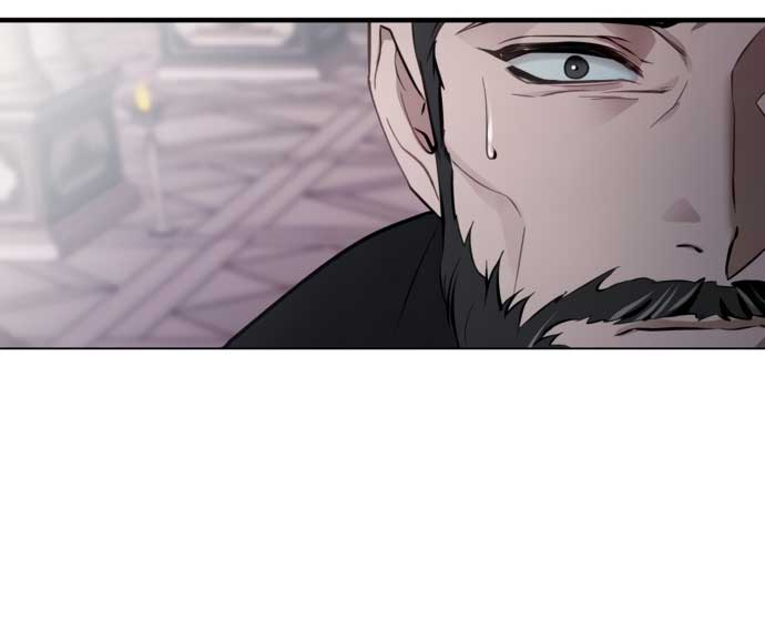 Beneath the Surviving Princess Joyful Facade Chapter 1 - Page 18