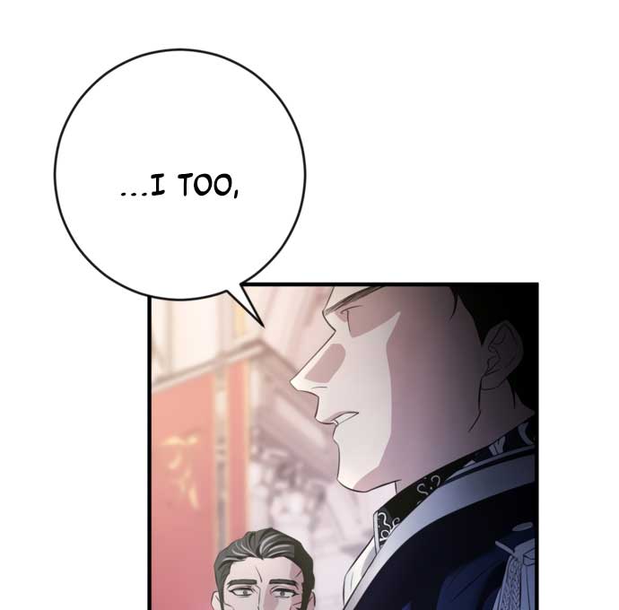 Beneath the Surviving Princess Joyful Facade Chapter 1 - Page 47