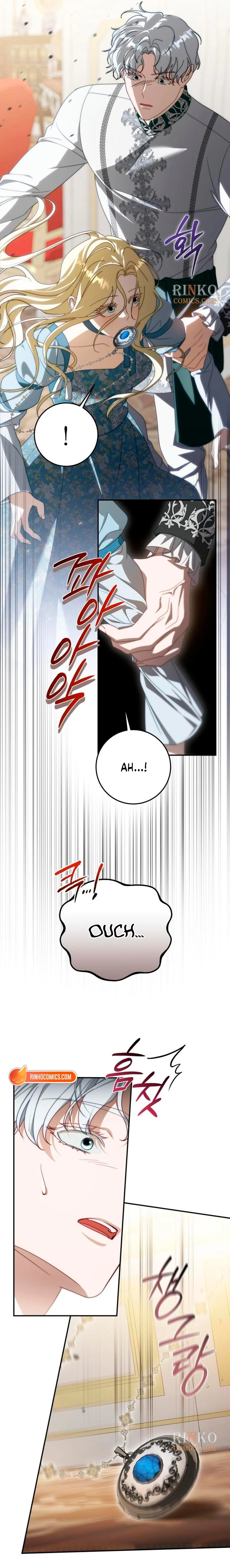 Beneath the Surviving Princess Joyful Facade Chapter 101 - Page 6