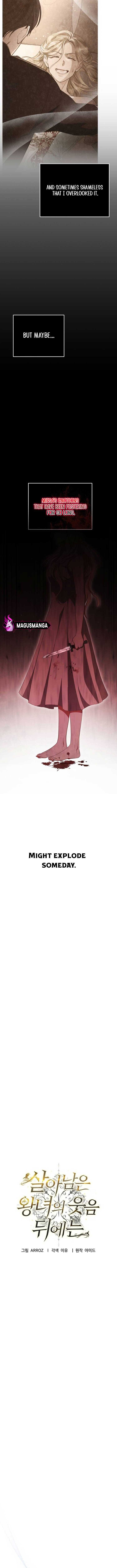 Beneath the Surviving Princess Joyful Facade Chapter 26 - Page 5