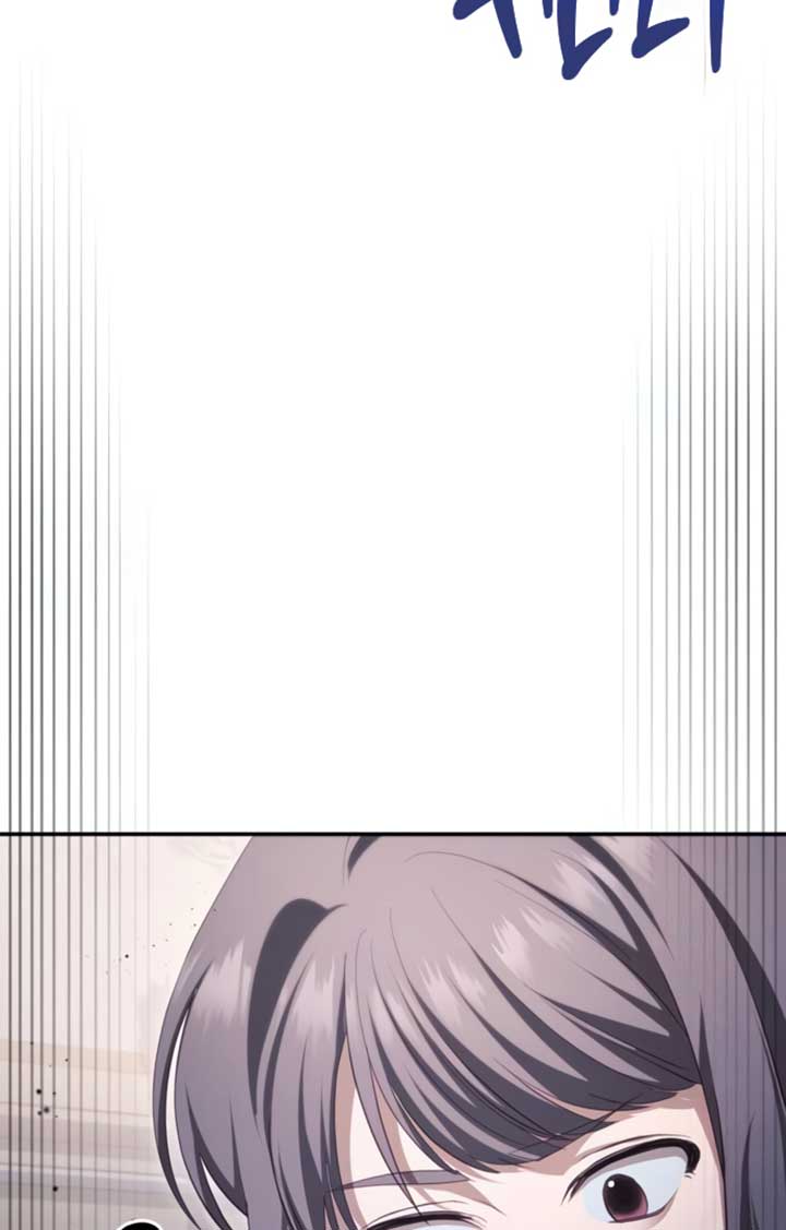 Beneath the Surviving Princess Joyful Facade Chapter 33 - Page 112