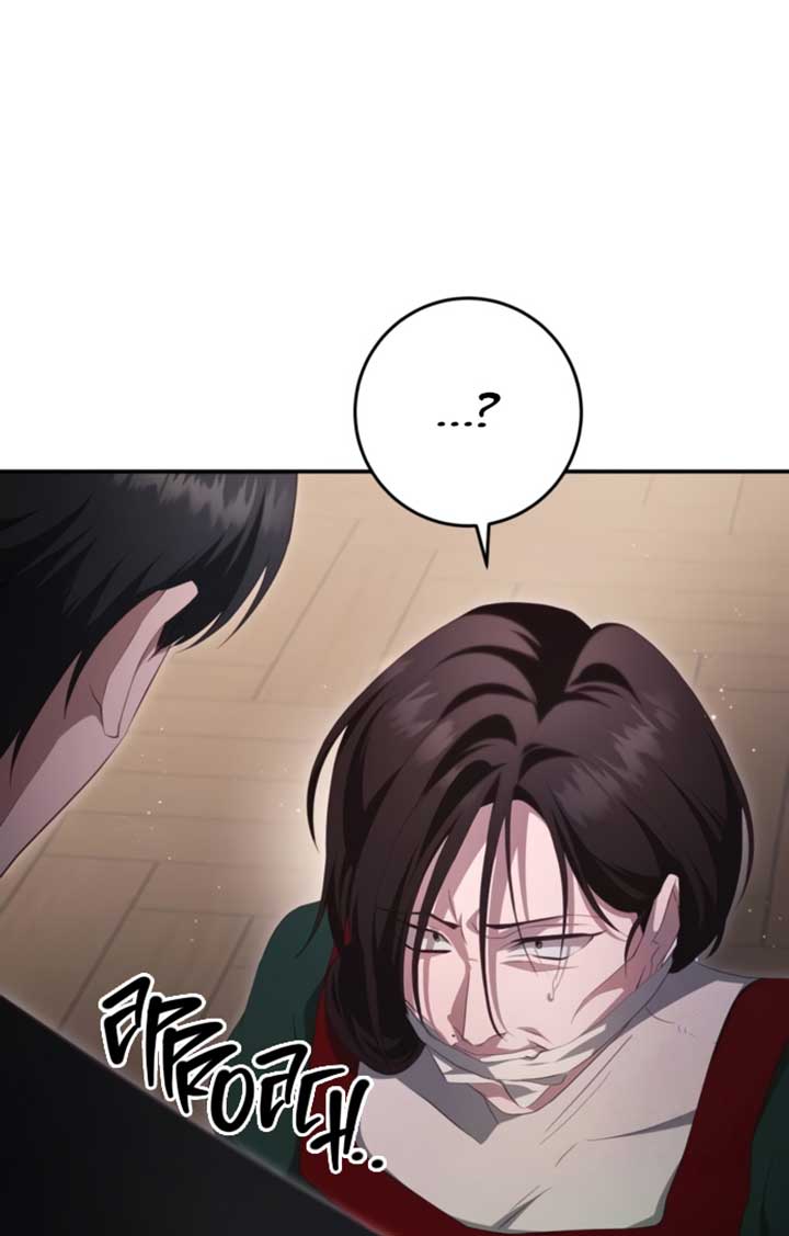 Beneath the Surviving Princess Joyful Facade Chapter 33 - Page 149