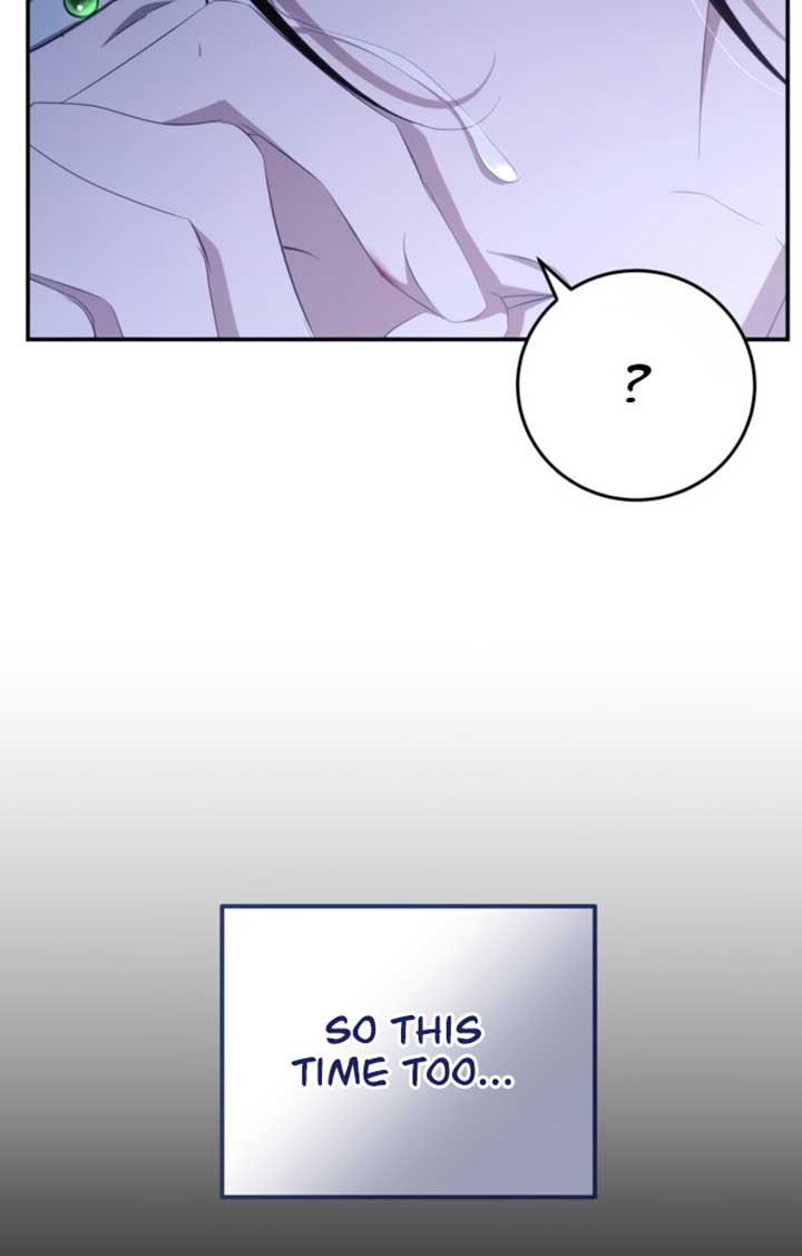 Beneath the Surviving Princess Joyful Facade Chapter 33 - Page 20