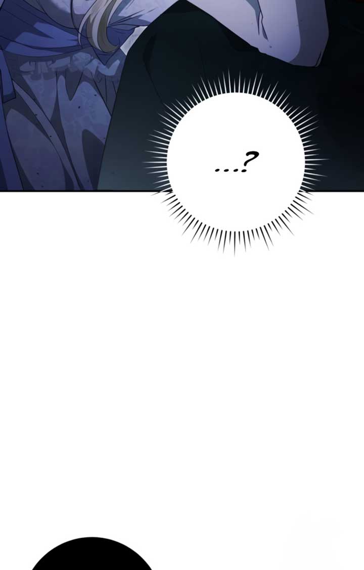 Beneath the Surviving Princess Joyful Facade Chapter 33 - Page 27