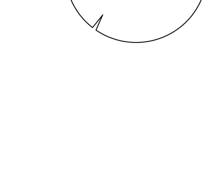 Beneath the Surviving Princess Joyful Facade Chapter 35 - Page 167