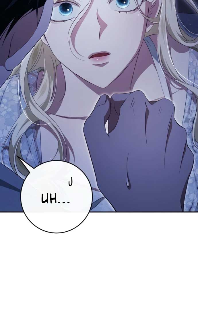 Beneath the Surviving Princess Joyful Facade Chapter 37 - Page 86