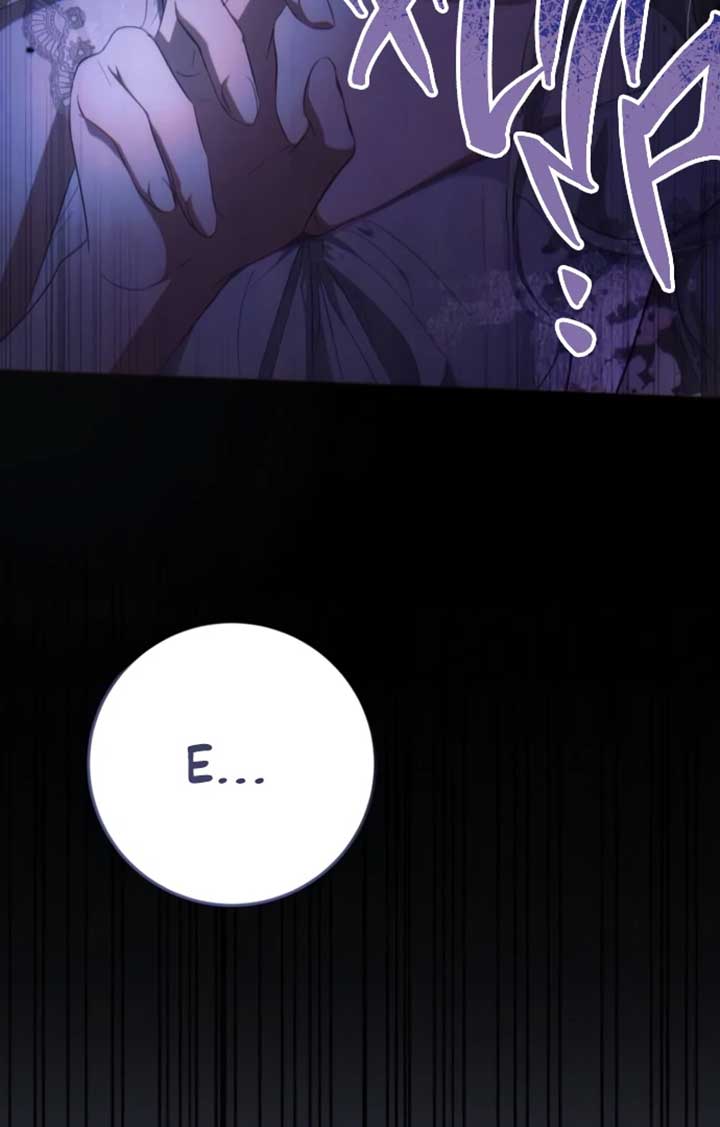 Beneath the Surviving Princess Joyful Facade Chapter 38 - Page 24