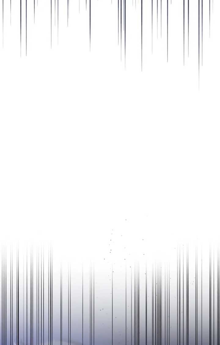 Beneath the Surviving Princess Joyful Facade Chapter 38 - Page 26