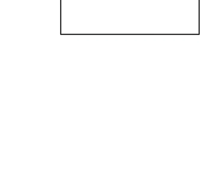 Beneath the Surviving Princess Joyful Facade Chapter 39 - Page 11