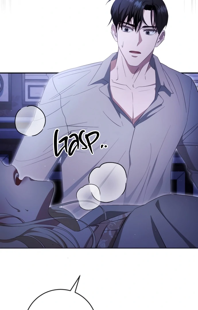 Beneath the Surviving Princess Joyful Facade Chapter 41 - Page 46