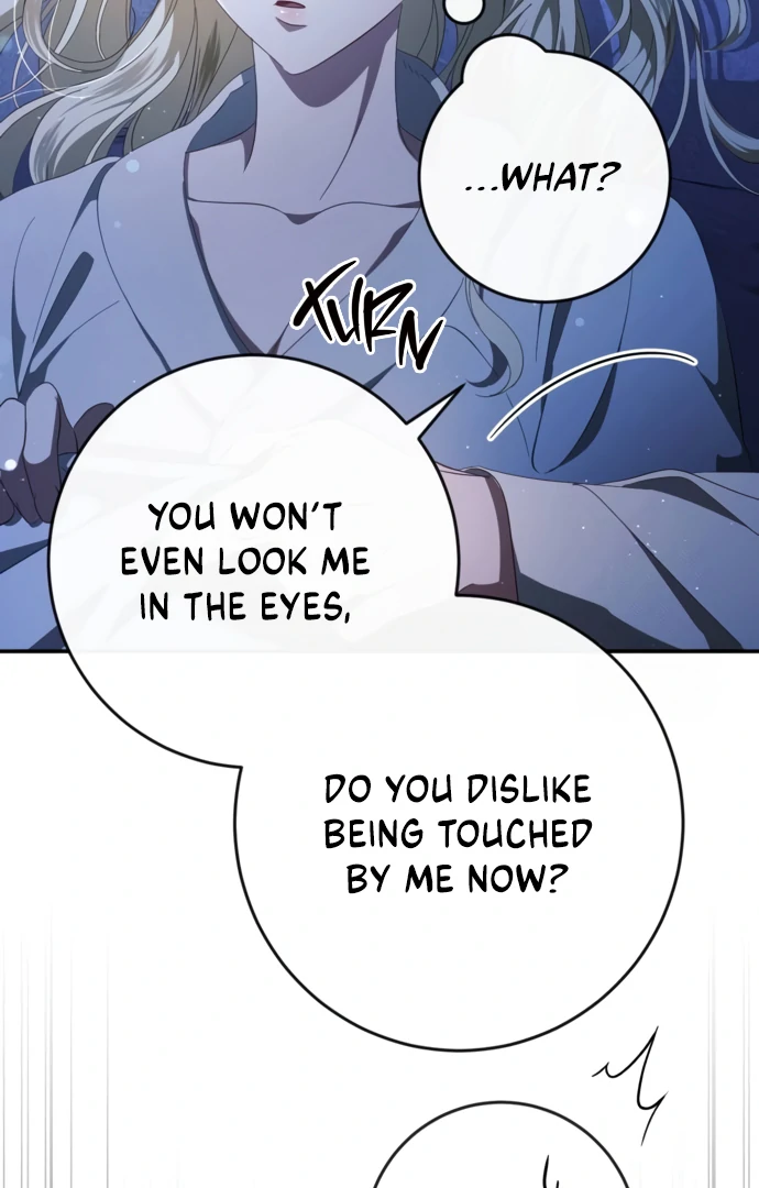 Beneath the Surviving Princess Joyful Facade Chapter 43 - Page 17