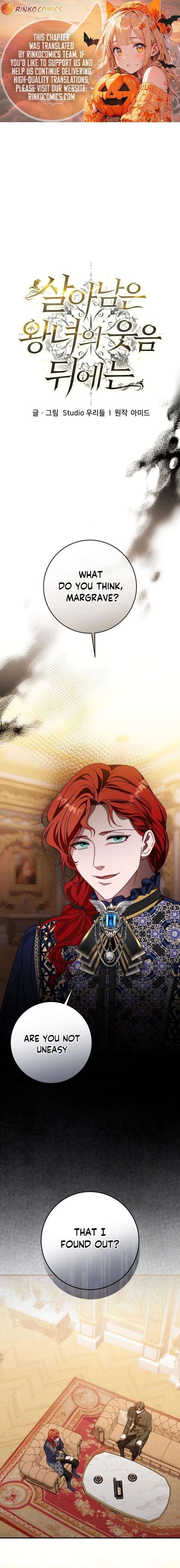 Beneath the Surviving Princess Joyful Facade Chapter 85 - Page 1