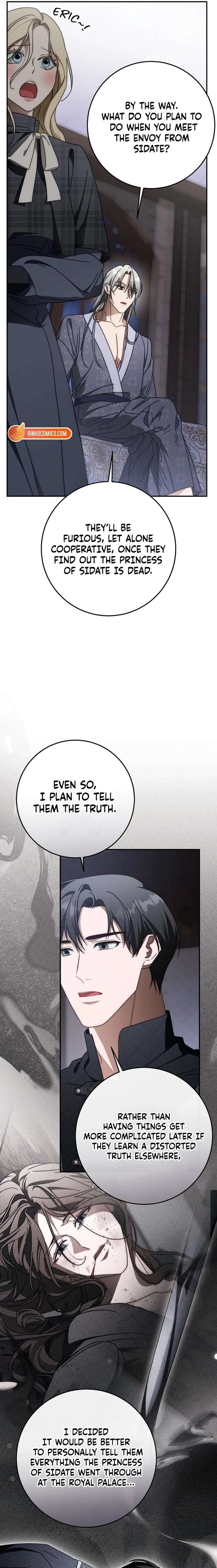 Beneath the Surviving Princess Joyful Facade Chapter 94 - Page 12