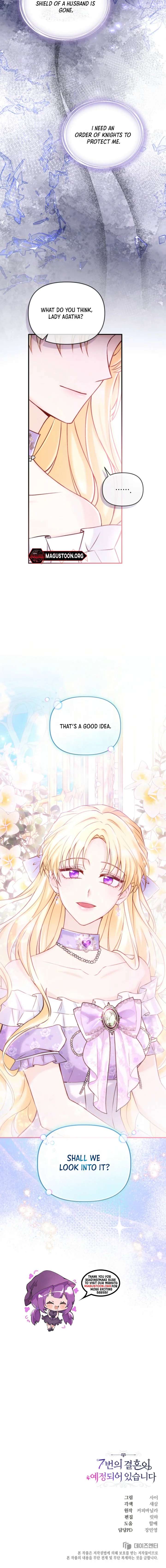 The Seventh Marriage Awaits Chapter 1 - Page 11