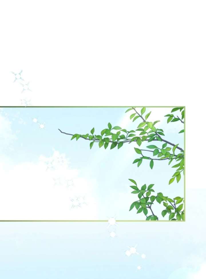 The Seventh Marriage Awaits Chapter 10 - Page 147