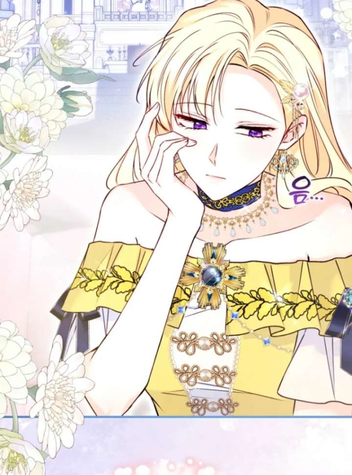 The Seventh Marriage Awaits Chapter 10 - Page 69