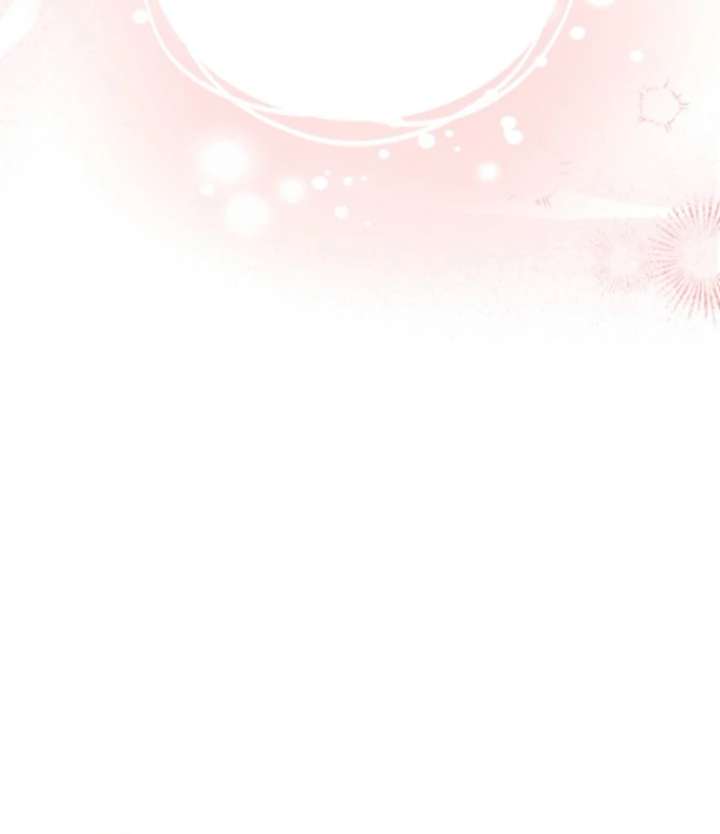 The Seventh Marriage Awaits Chapter 10 - Page 77