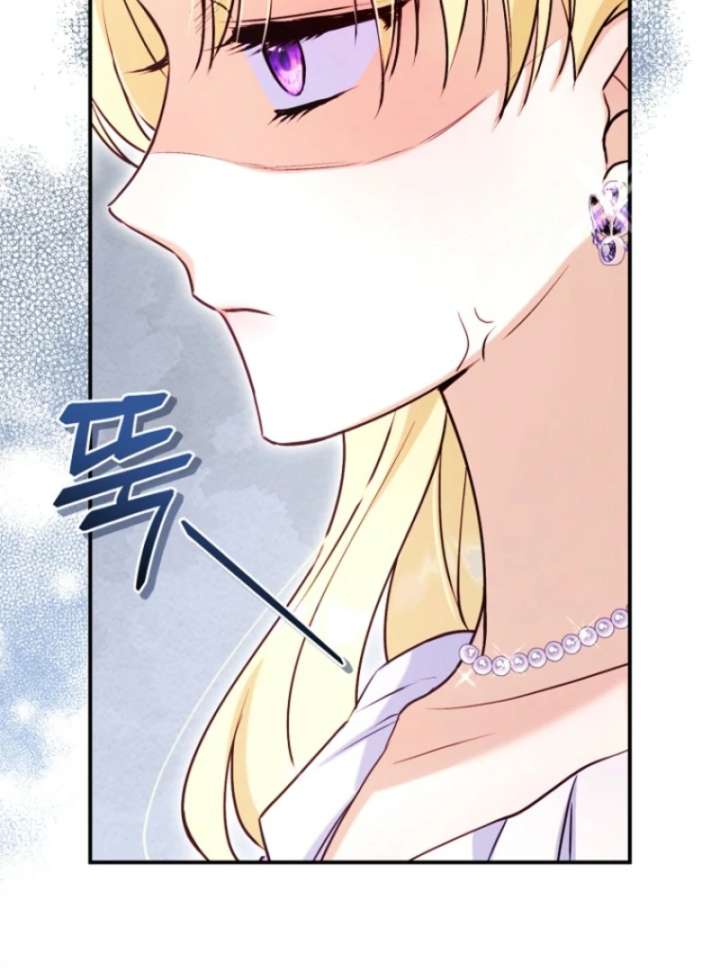 The Seventh Marriage Awaits Chapter 14 - Page 108