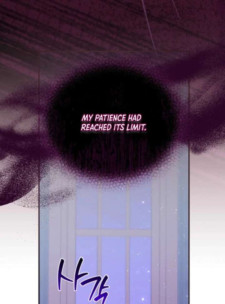 The Seventh Marriage Awaits Chapter 14 - Page 117