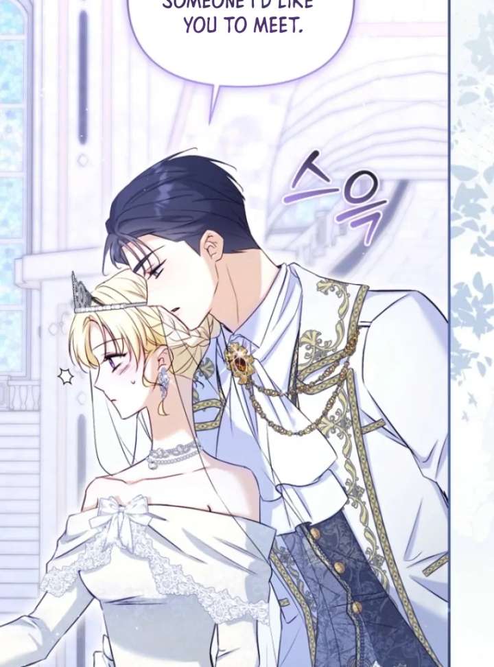 The Seventh Marriage Awaits Chapter 14 - Page 4