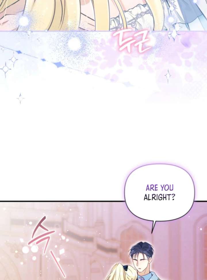 The Seventh Marriage Awaits Chapter 14 - Page 43